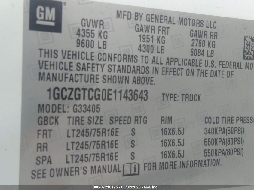 2014 CHEVROLET EXPRESS CARGO VAN - 1GCZGTCG0E1143643