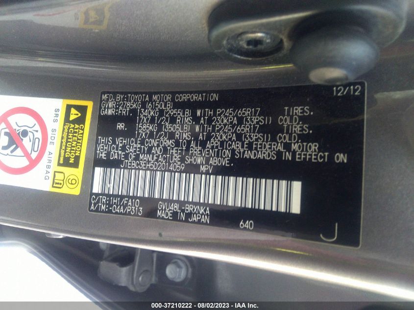 2013 TOYOTA HIGHLANDER HYBRID JTEBC3EH5D2014059