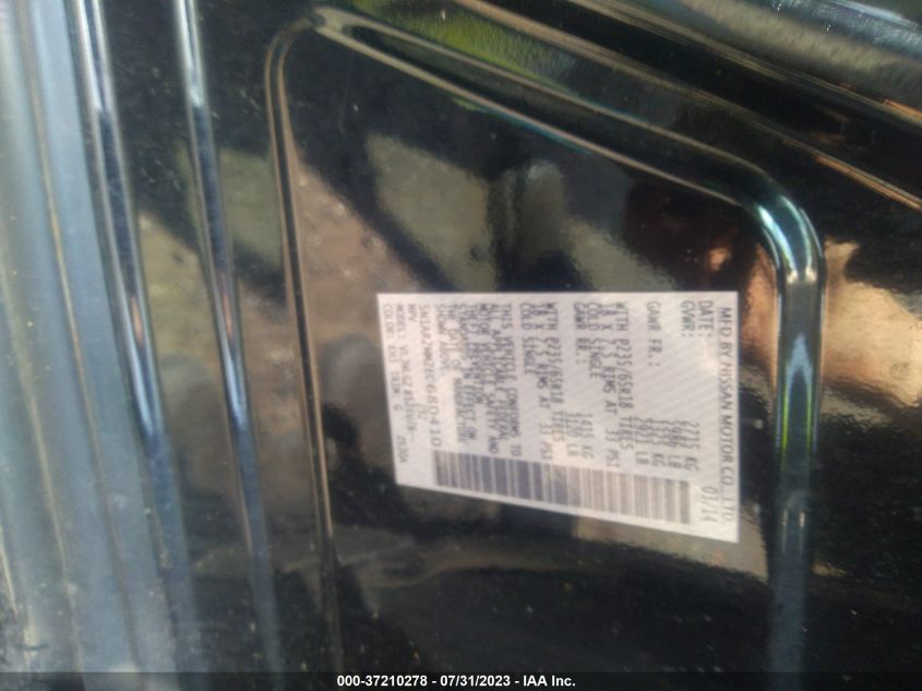 2014 NISSAN PATHFINDER SL - 5N1AR2MM2EC680410