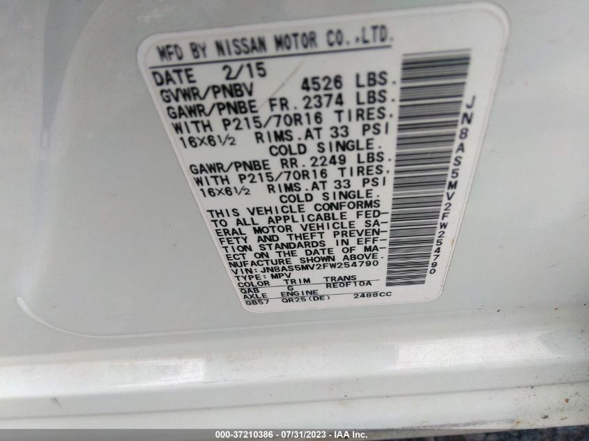 2015 NISSAN ROGUE SELECT S - JN8AS5MV2FW254790