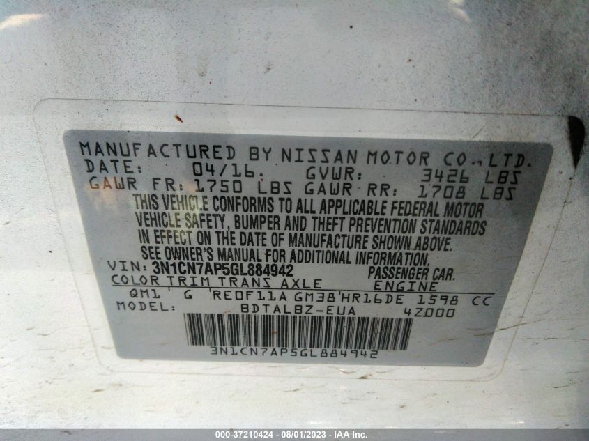 2016 NISSAN VERSA S/S PLUS/SV/SL - 3N1CN7AP5GL884942