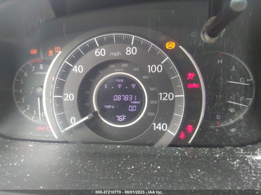 2014 HONDA CR-V EX - 2HKRM4H56E8626942