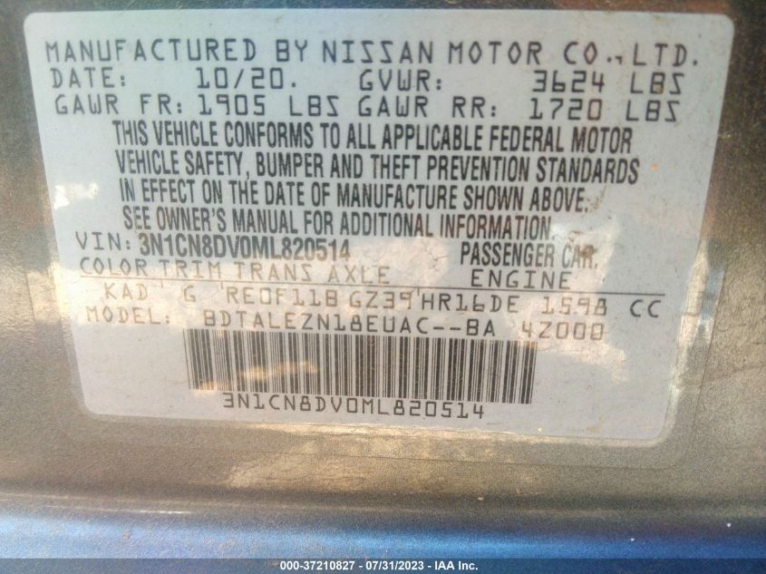 2021 NISSAN VERSA S - 3N1CN8DV0ML820514
