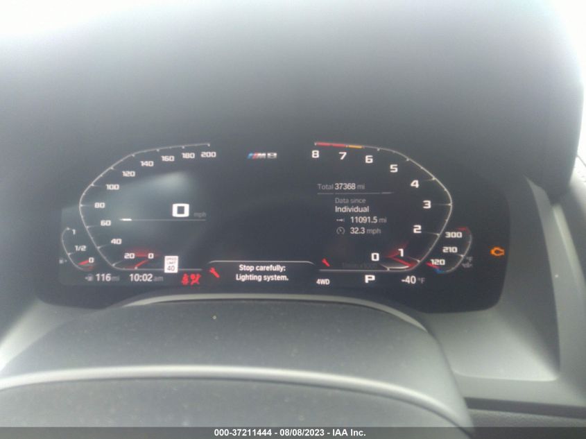 2020 BMW M8 - WBSAE0C02LCD77607