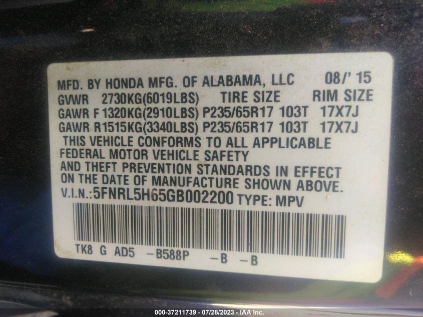2016 HONDA ODYSSEY EXL - 5FNRL5H65GB002200