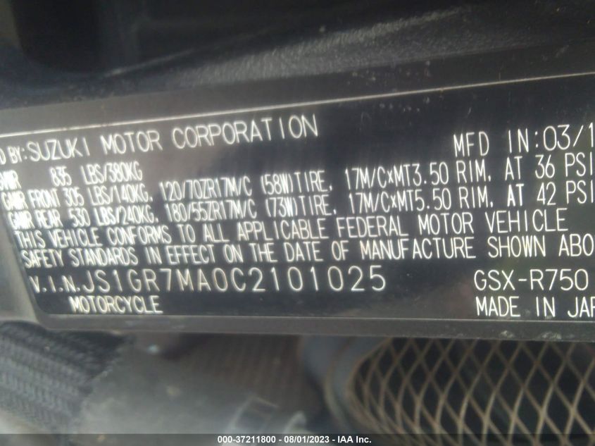 2012 SUZUKI GSX750 JS1GR7MA0C2101025