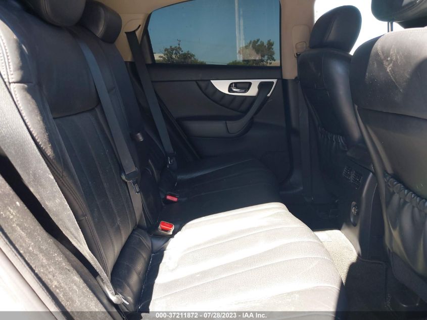 2013 INFINITI FX37 JN8CS1MW7DM173058