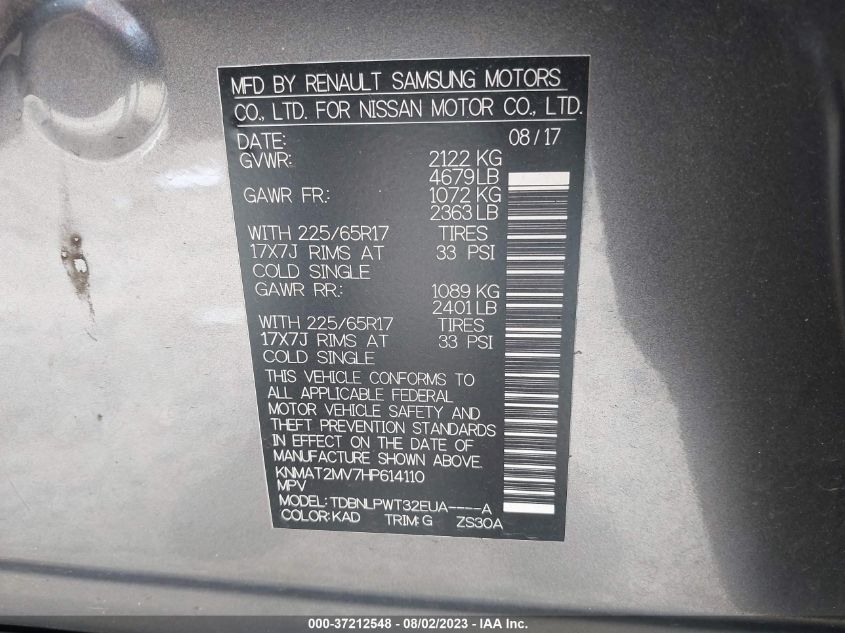 2017 NISSAN ROGUE S - KNMAT2MV7HP614110