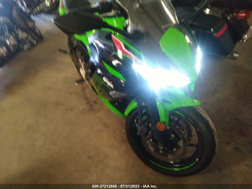2023 KAWASAKI EX650 R - ML5EXER18PDA89987