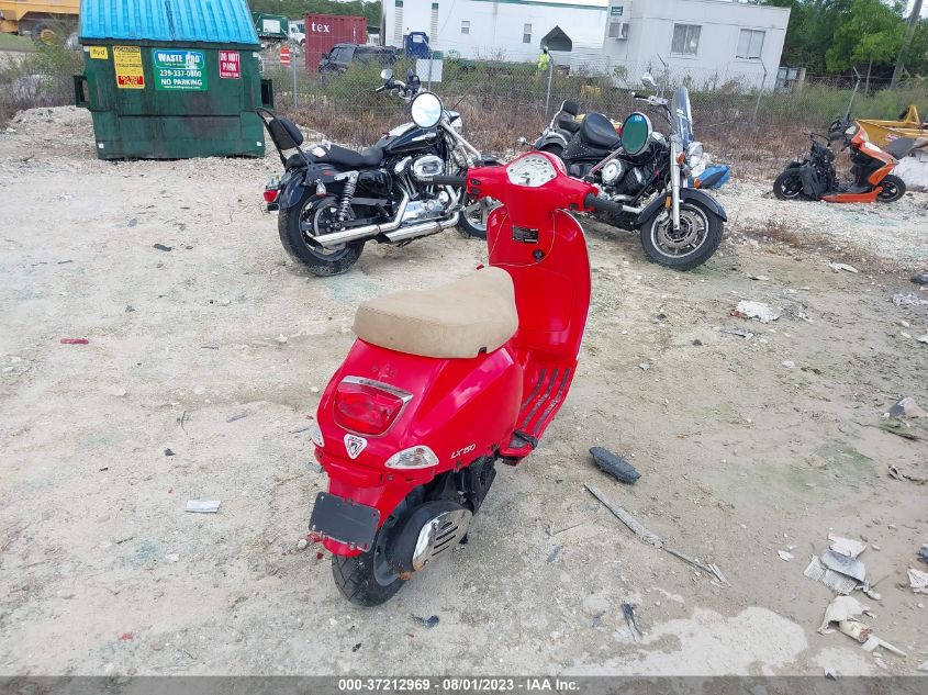 2007 VESPA LX 150 ZAPM448F475007390