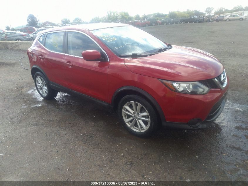 2017 NISSAN ROGUE SPORT S - JN1BJ1CR5HW110544