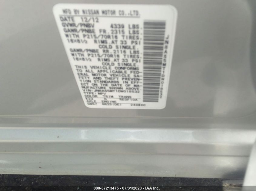 2013 NISSAN ROGUE S/SV - JN8AS5MT1DW018532