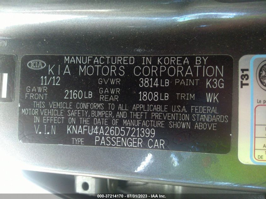 2013 KIA FORTE EX - KNAFU4A26D5721399