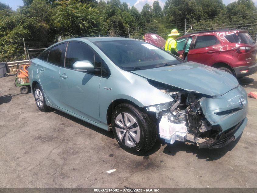 2016 TOYOTA PRIUS FOUR - JTDKARFU6G3520488