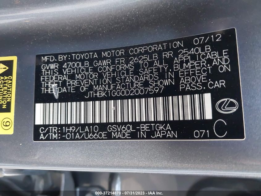 2013 LEXUS ES 350 4DR SDN - JTHBK1GG0D2007597