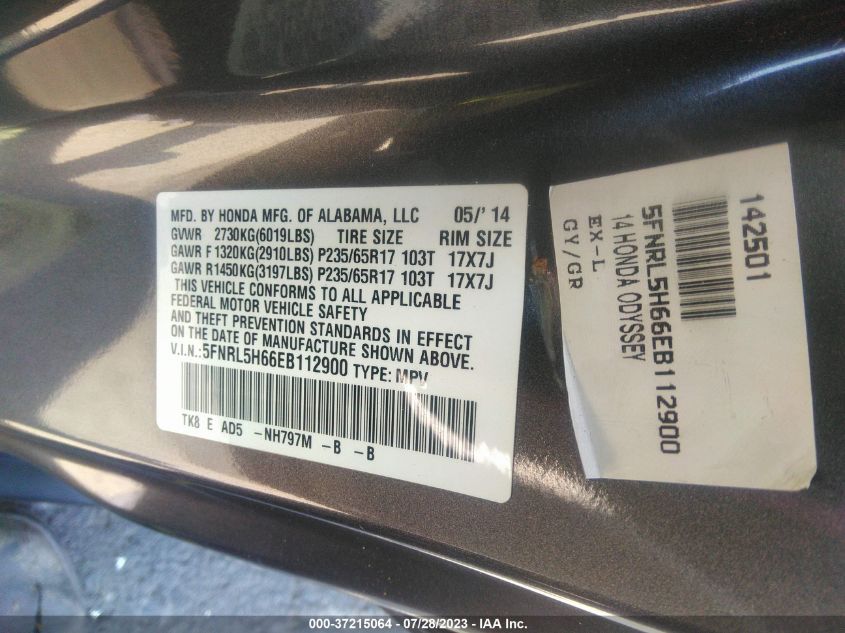 2014 HONDA ODYSSEY EX-L - 5FNRL5H66EB112900