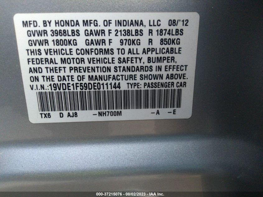 2013 ACURA ILX PREMIUM PKG - 19VDE1F59DE011144