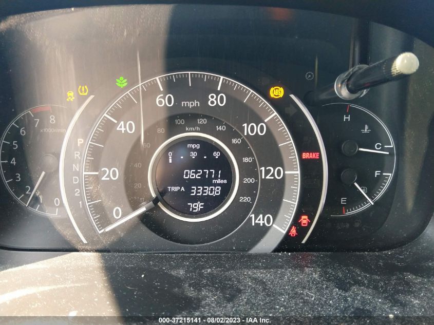 2014 HONDA CR-V EX-L - 5J6RM4H7XEL113538