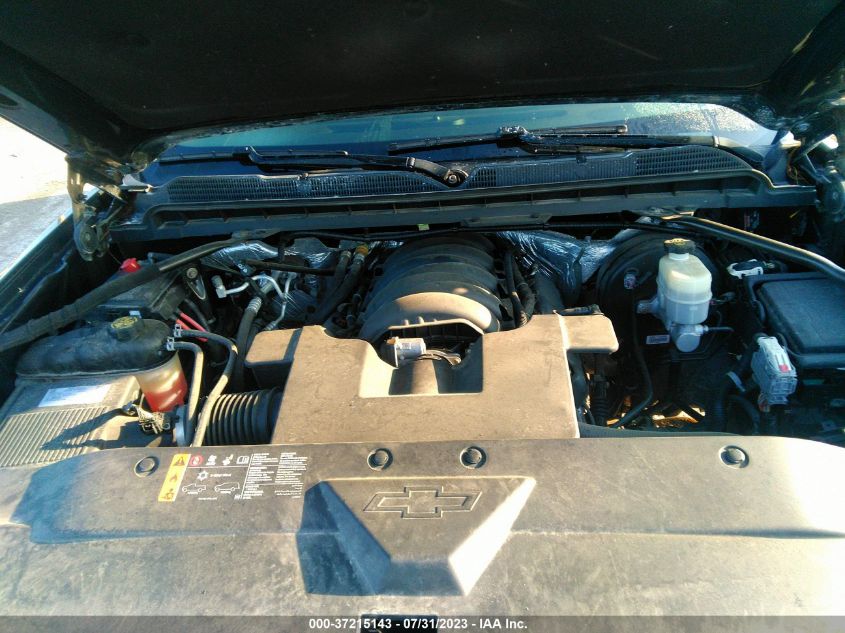 2017 CHEVROLET SILVERADO 1500 LT - 1GCUKREC4HF122033