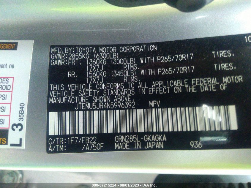 2022 TOYOTA 4RUNNER SR5 - JTEMU5JR4N5996392