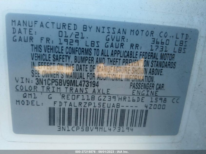 2021 NISSAN KICKS S - 3N1CP5BV9ML473194