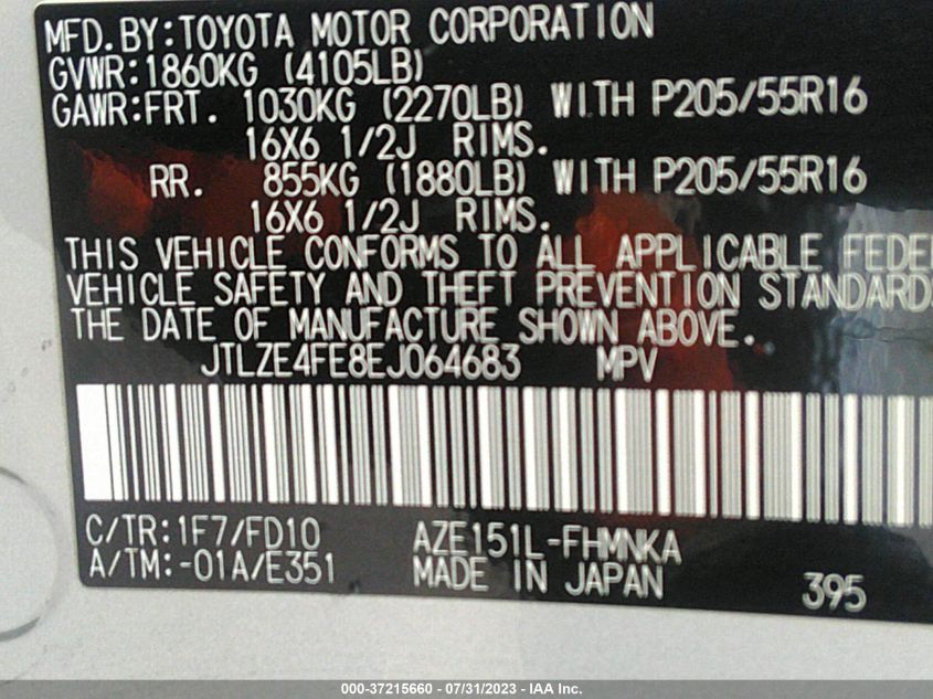 2014 TOYOTA SCION XB - JTLZE4FE8EJ064683