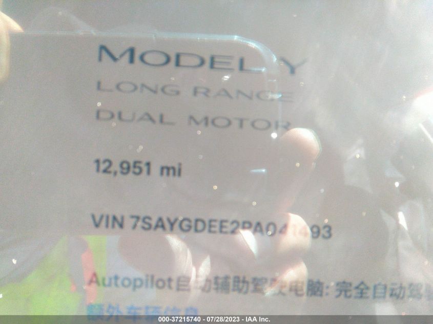 2023 TESLA MODEL Y LONG RANGE - 7SAYGDEE2PA041493