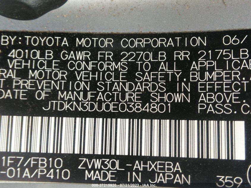 2014 TOYOTA PRIUS - JTDKN3TUOEO384801