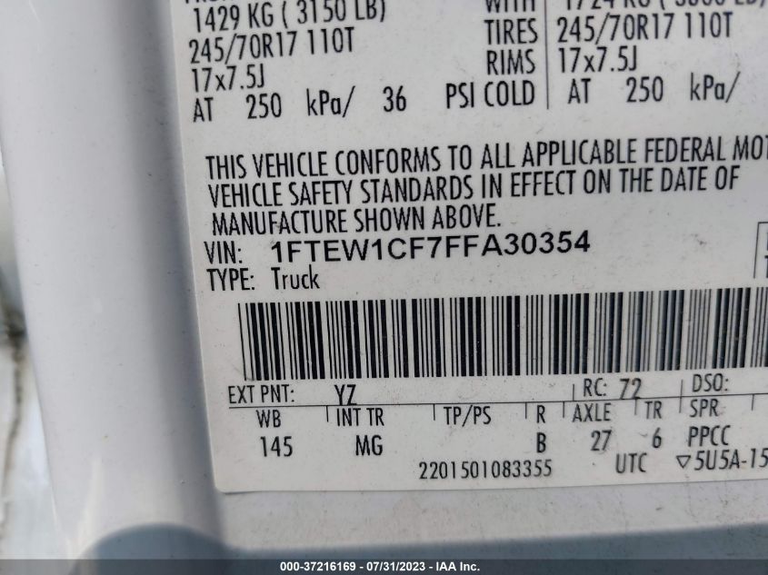 2015 FORD F-150 XL/LARIAT - 1FTEW1CF7FFA30354