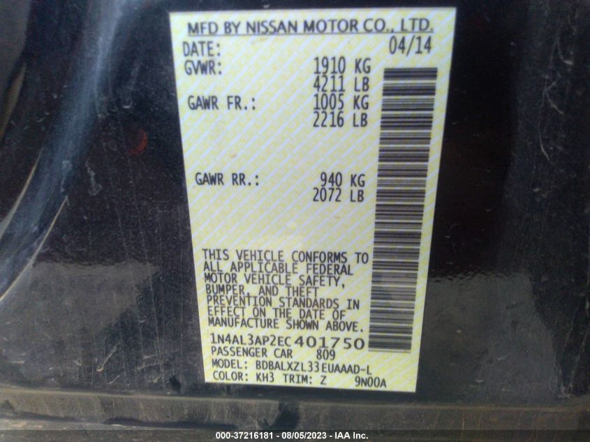 2014 NISSAN ALTIMA 2.5/S/SV/SL - 1N4AL3AP2EC401750