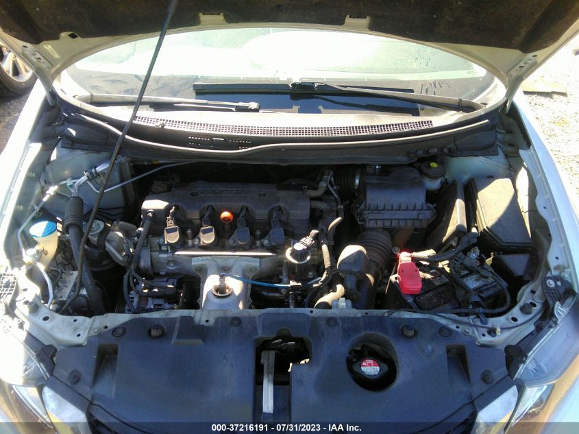 2013 HONDA CIVIC SDN EX - 2HGFB2F8XDH538544