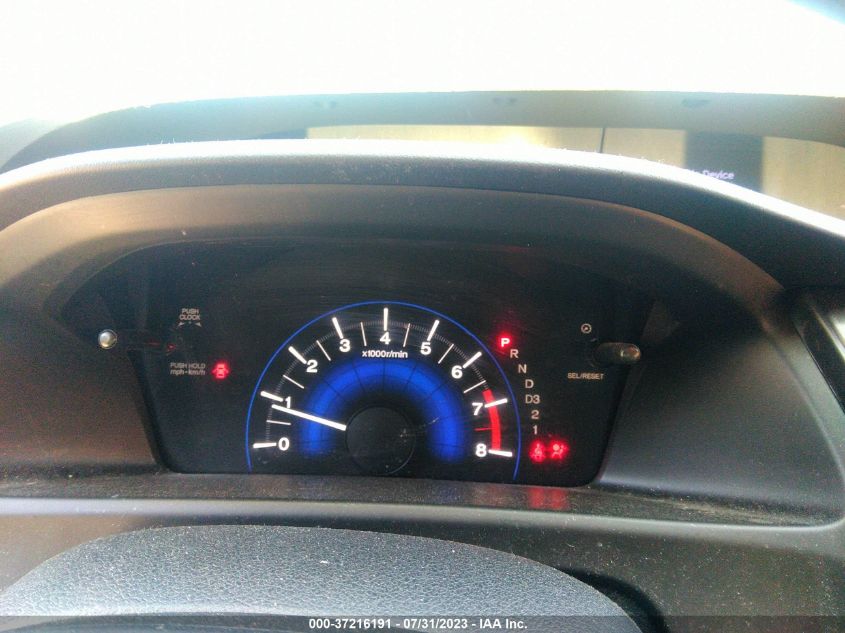2013 HONDA CIVIC SDN EX - 2HGFB2F8XDH538544