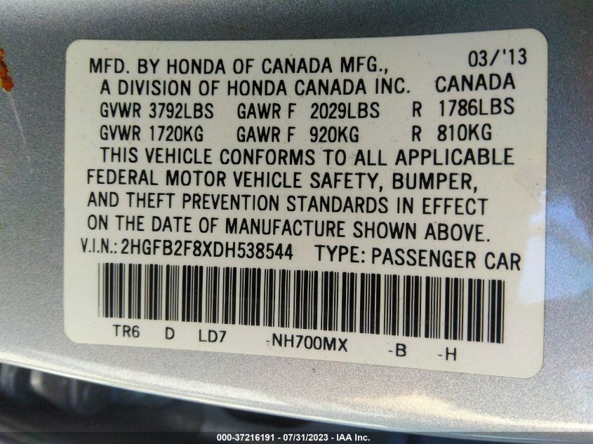 2013 HONDA CIVIC SDN EX - 2HGFB2F8XDH538544