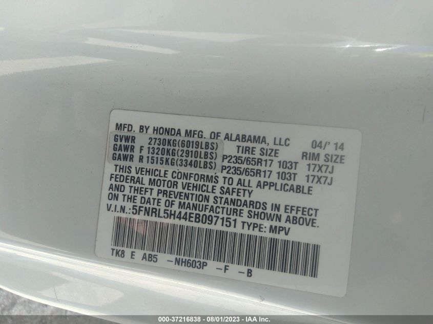 2014 HONDA ODYSSEY EX - 5FNRL5H44EB097151