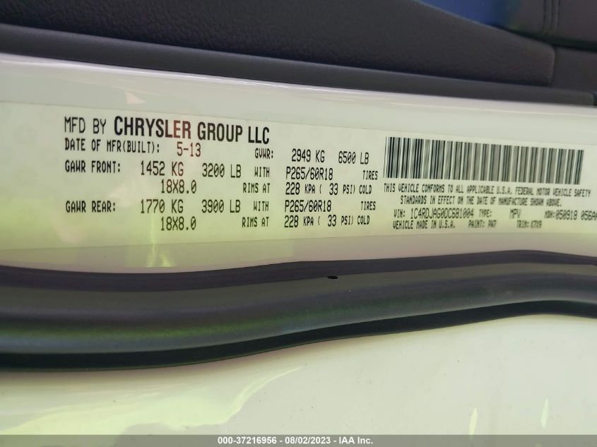 2013 DODGE DURANGO SXT - 1C4RDJAG0DC681004