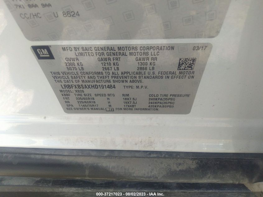 2017 BUICK ENVISION ESSENCE - LRBFXBSAXHD191484
