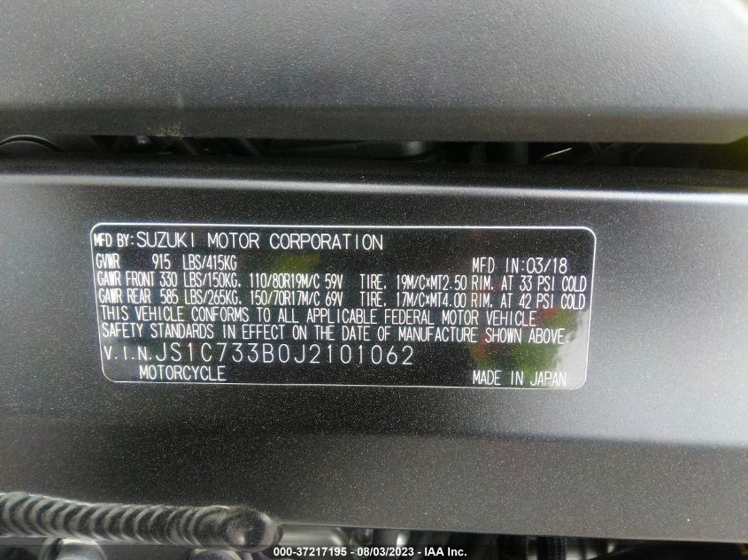 2018 SUZUKI DL650 A/X JS1C733B0J2101062