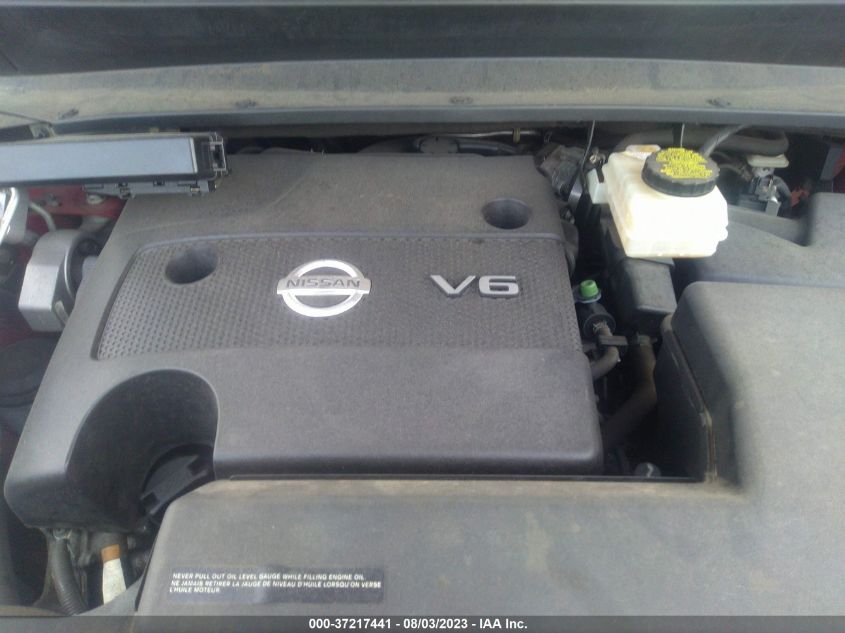 2014 NISSAN PATHFINDER S/SV/SL/PLATINUM - 5N1AR2MM5EC733584