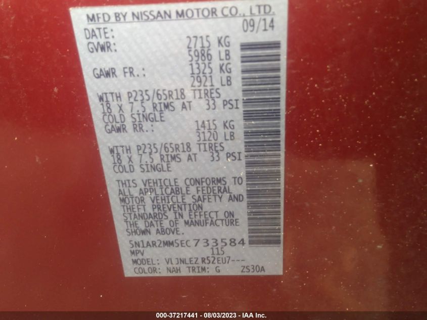 2014 NISSAN PATHFINDER S/SV/SL/PLATINUM - 5N1AR2MM5EC733584