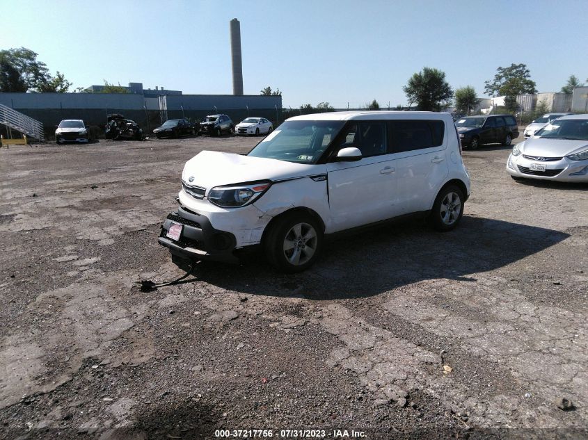 2017 KIA SOUL - KNDJN2A29H7500999