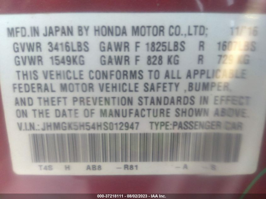 2017 HONDA FIT LX - JHMGK5H54HS012947