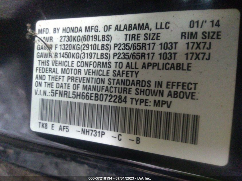 2014 HONDA ODYSSEY EX-L - 5FNRL5H66EB072284