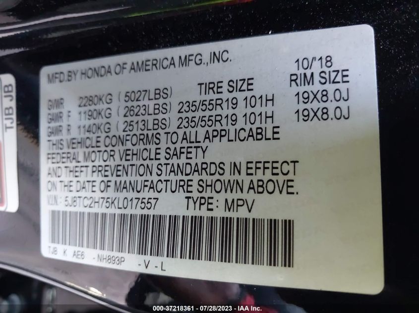 2019 ACURA RDX W/ADVANCE PKG - 5J8TC2H75KL017557