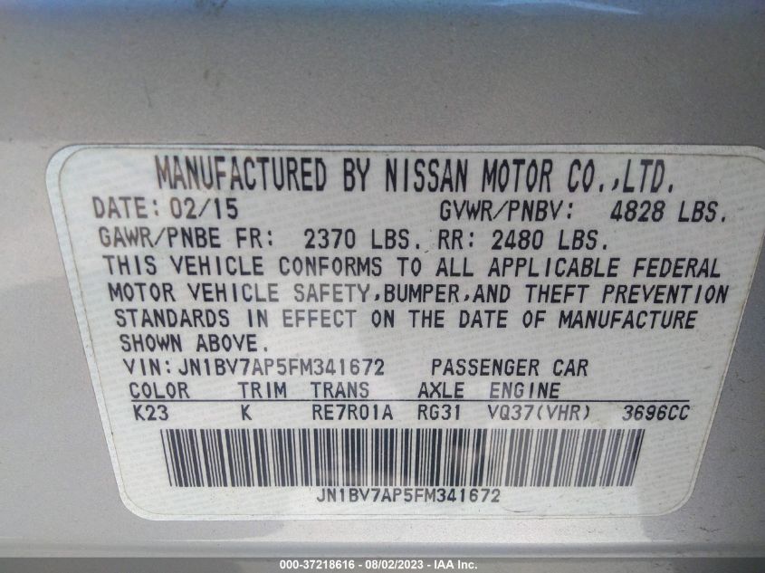 2015 INFINITI Q50 PREMIUM/SPORT - JN1BV7AP5FM341672