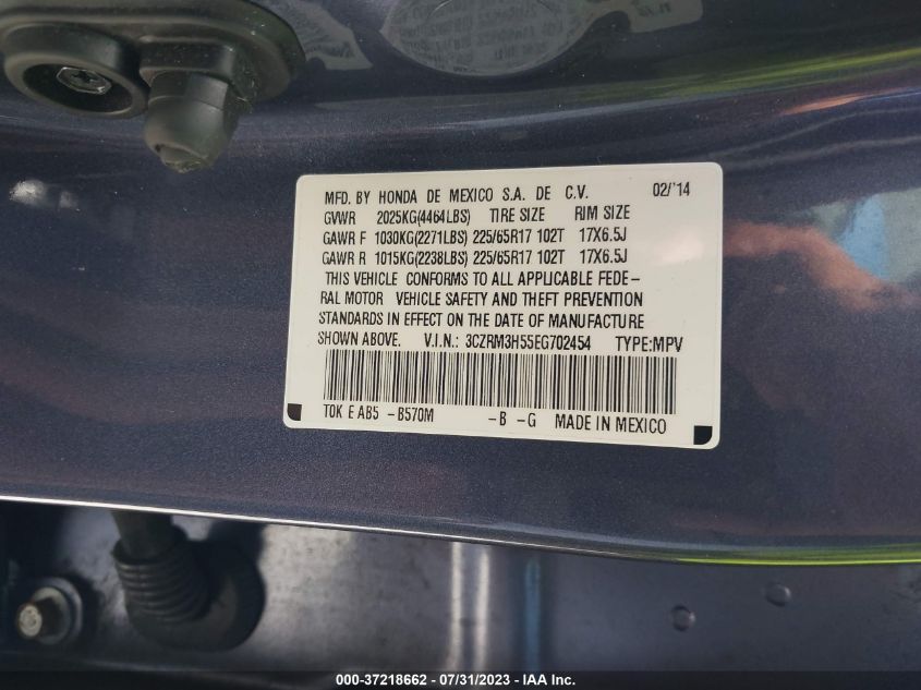 2014 HONDA CR-V EX - 3CZRM3H55EG702454