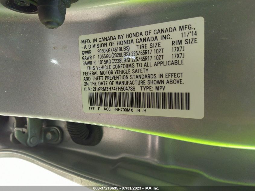 2015 HONDA CR-V EX-L - 2HKRM3H74FH504786