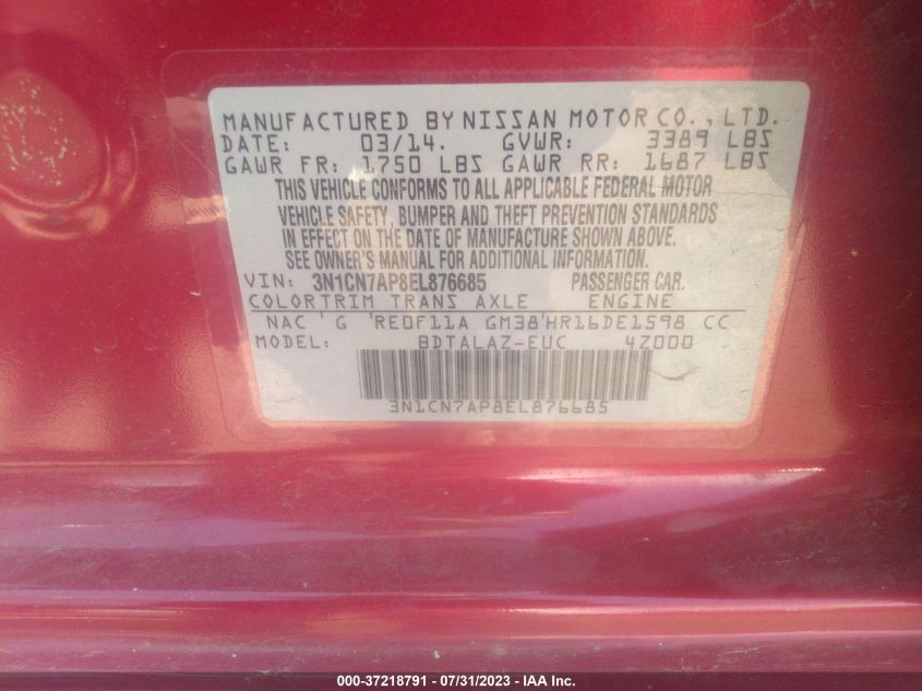 2014 NISSAN VERSA S PLUS - 3N1CN7AP8EL876685