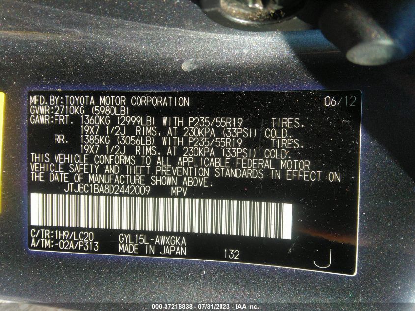 2013 LEXUS RX 450H JTJBC1BA8D2442009