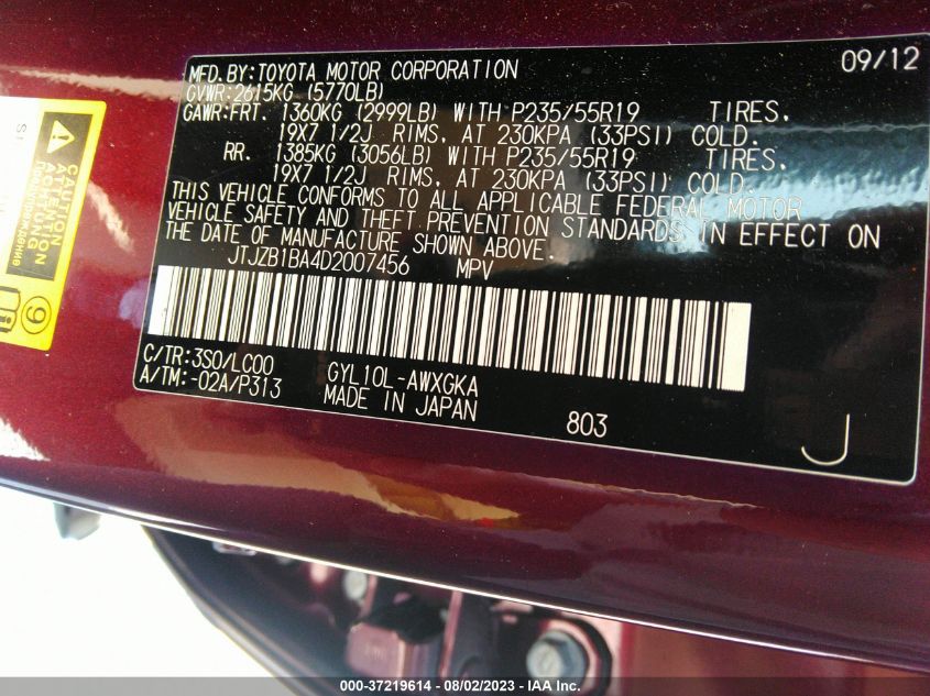 2013 LEXUS RX 450H JTJZB1BA4D2007456