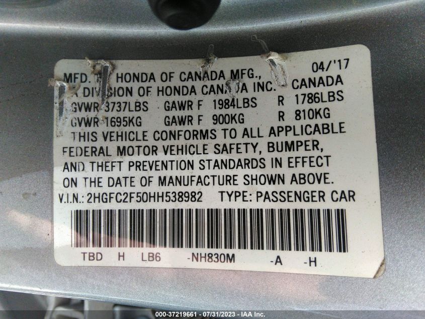 2017 HONDA CIVIC SEDAN LX - 2HGFC2F50HH538982